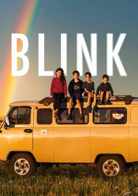 与世界的最后一眼相遇